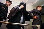 В Подмосковье по подозрению в изнасиловании мальчиков задержан полковник Минобороны